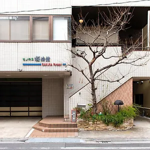 Sakura Ryokan Asakusa Iriya Japonia