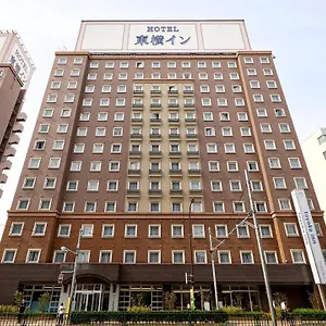 Otel Toyoko Haneda Airport No.2, Tokyo