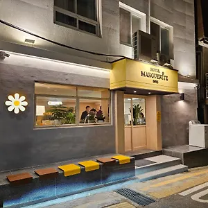 2025 Renovated- Marguerite 2*, Seul Coreia do Sul