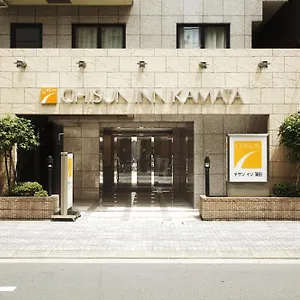 Chisun Kamata Otel