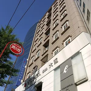 Grampus Hotel