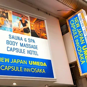  Kapsül Otel Capsule Japonya